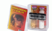 Thuốc tăng cường sinh lý nữ HongZhiZhu hàng mới