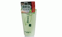 Sữa rửa mặt trà xanh Rohto Shirochasou Green Tea chính hãng Nhật Bản